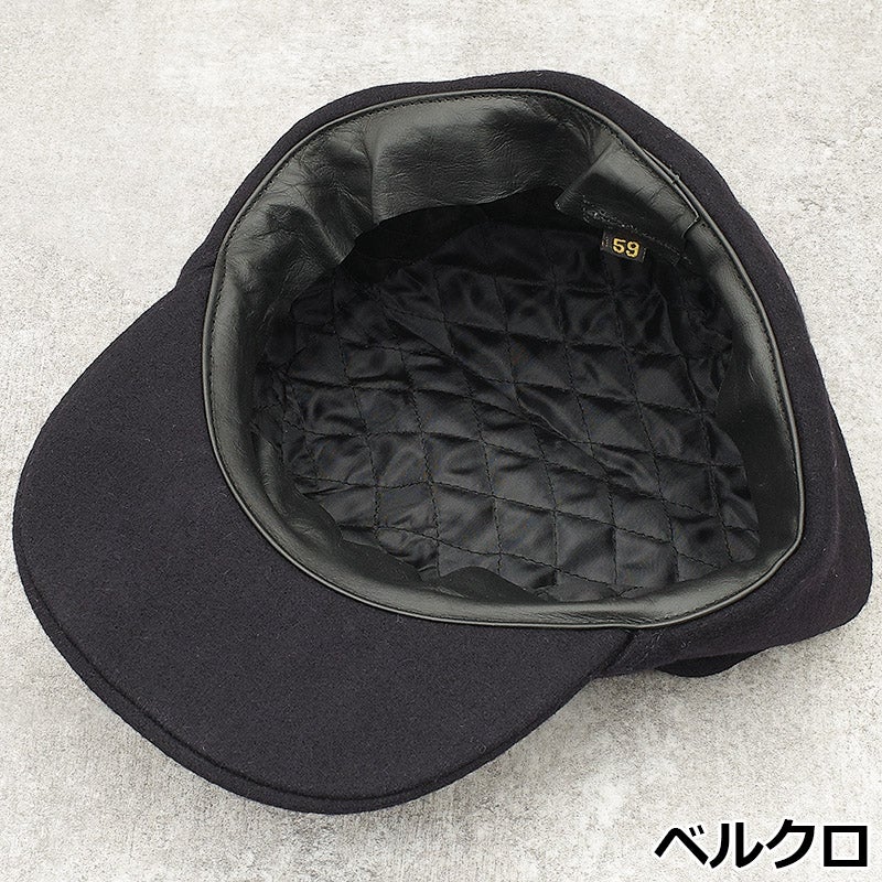 イタリア軍 MM ウールキャップ ネイビー ストラップ付き デッド