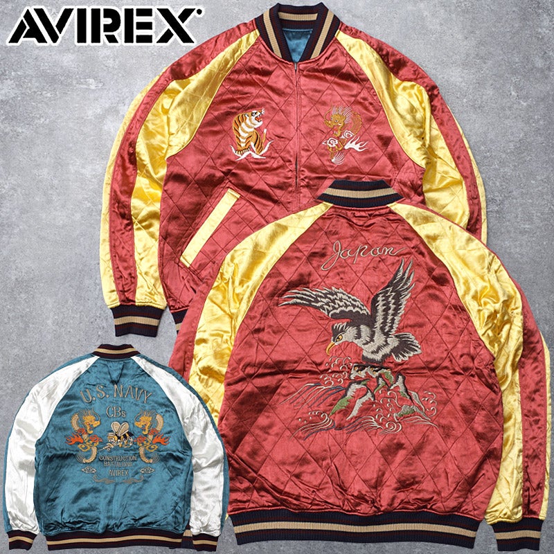 AVIREX アビレックス #7836252022 NAVAL COLLECTION キルティングスカ