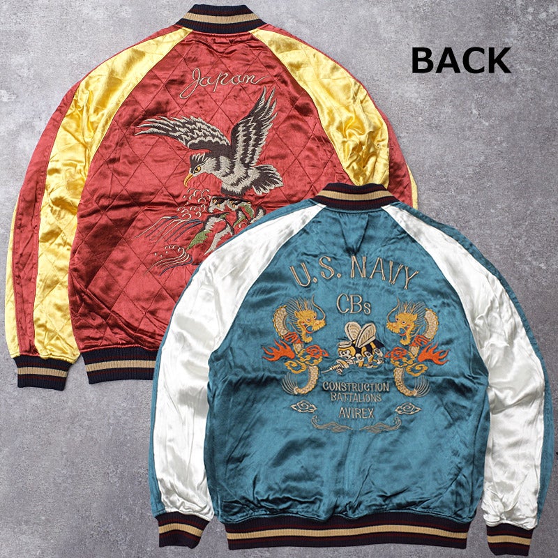 AVIREX アビレックス #7836252022 NAVAL COLLECTION キルティングスカ