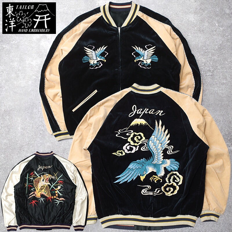 000000014680-01.jpg?size=m&w=