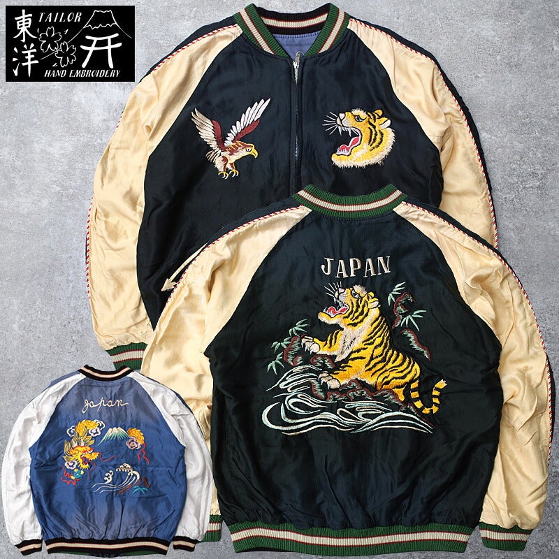 全商品 | ミリタリーショップ シービーズ